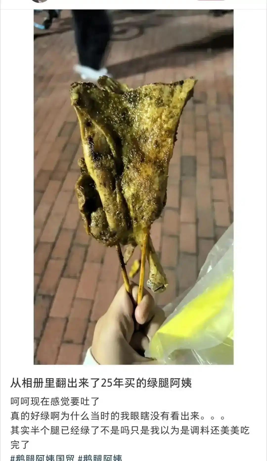 大学生还是太难杀了