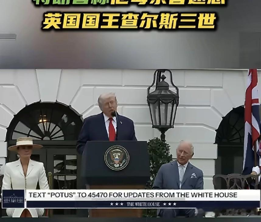 RT报道，4月28日，美国总统特朗普在白宫举行欢迎仪式，迎接英国国王查尔斯三世和