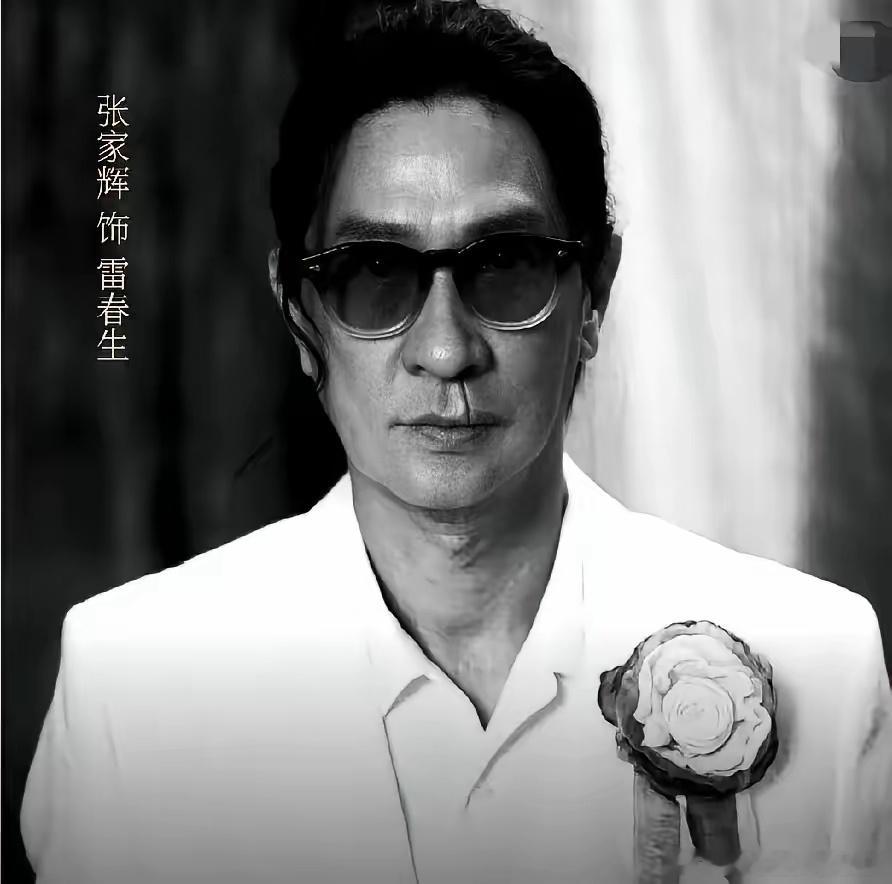 不是我唱衰张家辉我觉得他的新电影肯定要扑了不是演技不好，不是剧情不好，就是这个名