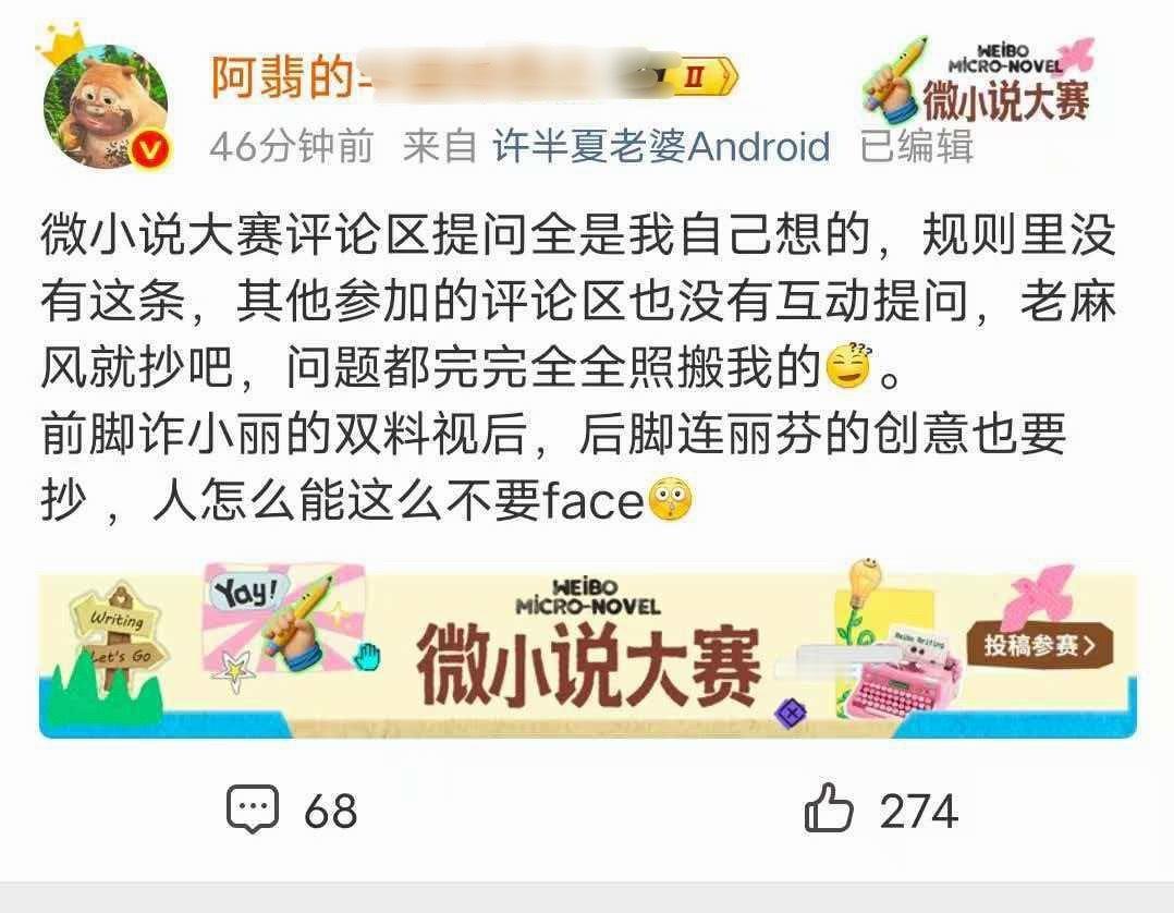 我的天呐，这也能万物起源