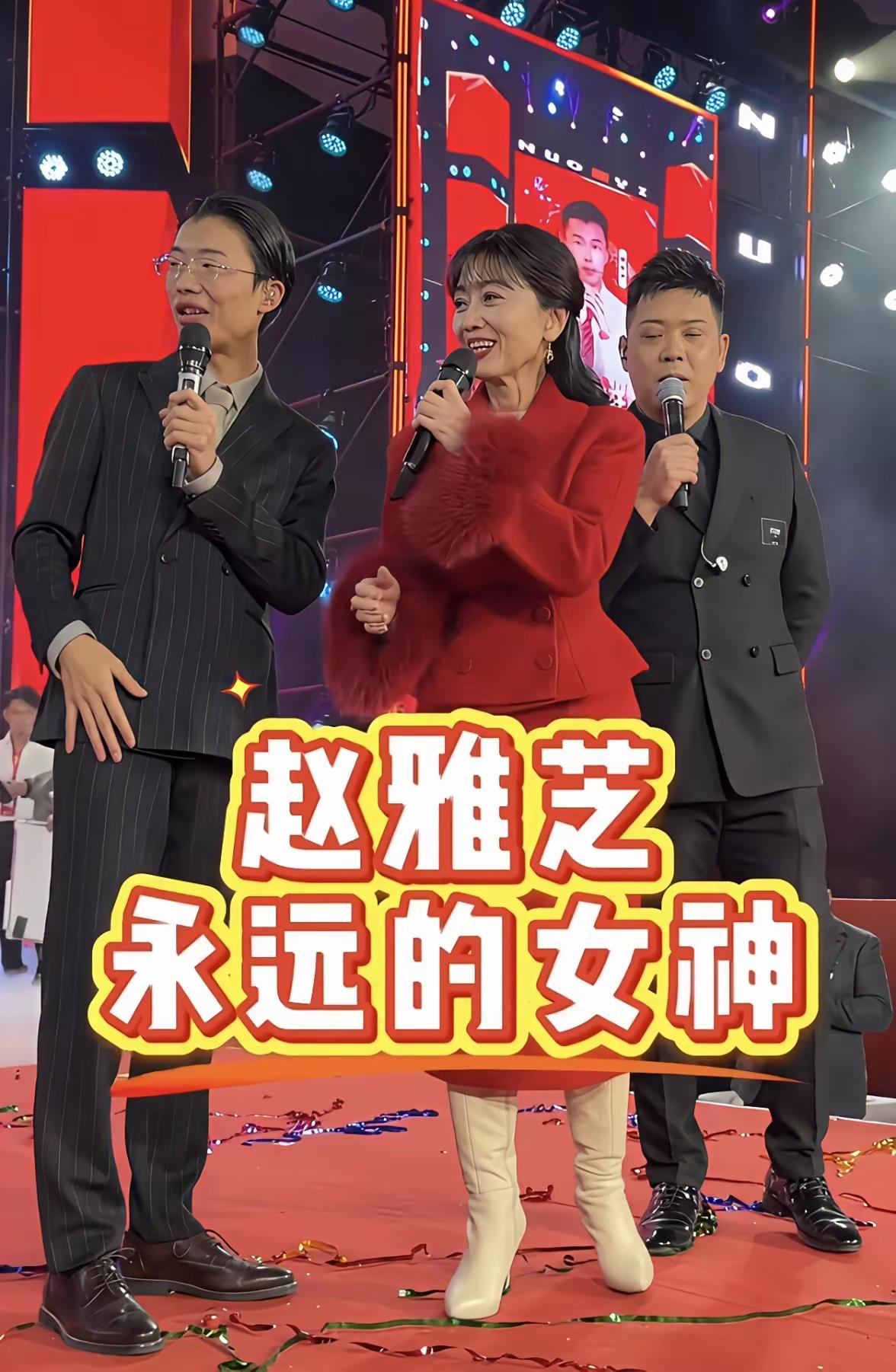 看到赵雅芝为郭有才站台，挺感慨的！我才想明白了一个道理，现在的大环境之下，所