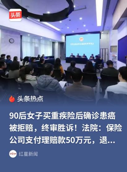 “玩不起？”北京，90后女子见外婆、母亲先后得了癌症，不仅饱受折磨，还要承担巨额