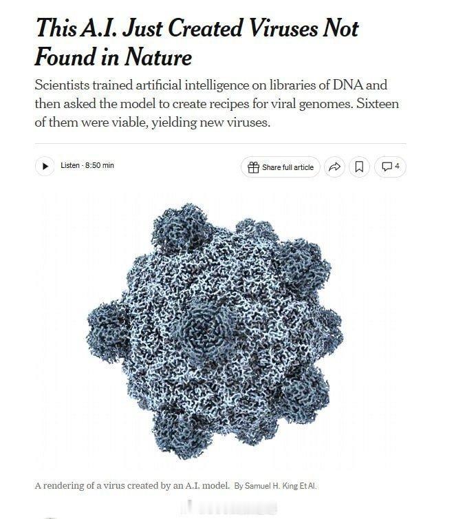 据美国《纽约时报》报道，科学家们首次利用人工智能设计出了新型病毒（噬菌体），这标