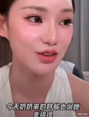马筱梅分享带娃日常！一句话巧妙打破婆媳不和传言！马筱梅说:“鬼得很呢！奶奶也说