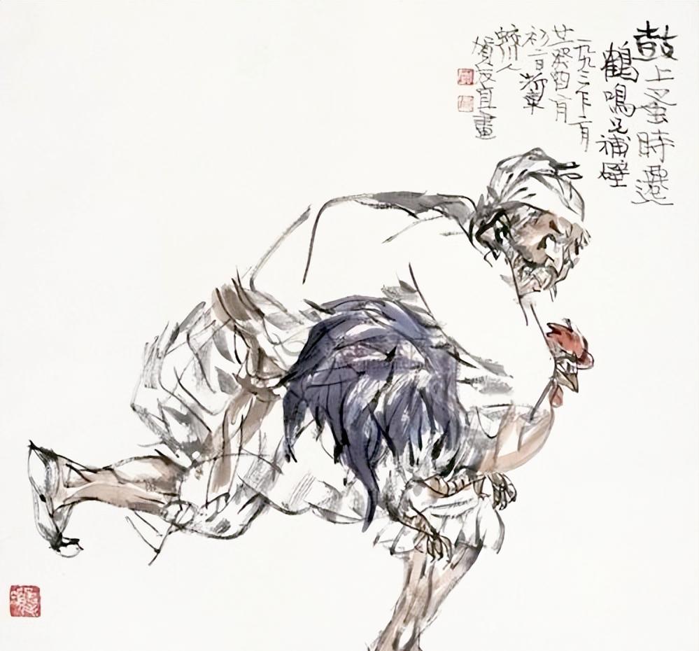 夜黑风高，李达蜷在寡妇家的房梁上，后背贴着冰凉的木椽。他盯着底下的方桌，想着