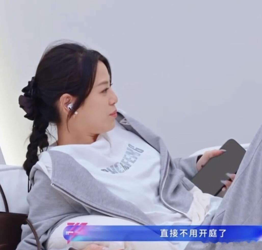 乘风破浪的姐姐心疼江语晨！！！一公之前被抢抚养权妈耶！江语晨小考前一天因为他前夫