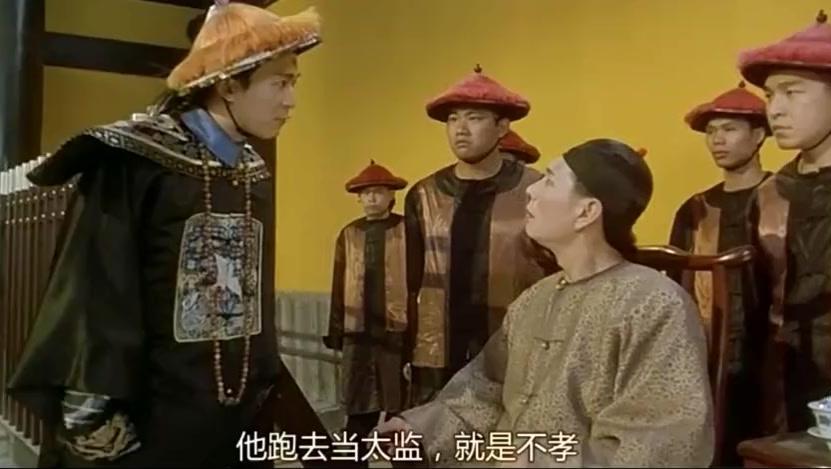 飘零燕第四十五话~山上的孩子们(粤语版)_土豆