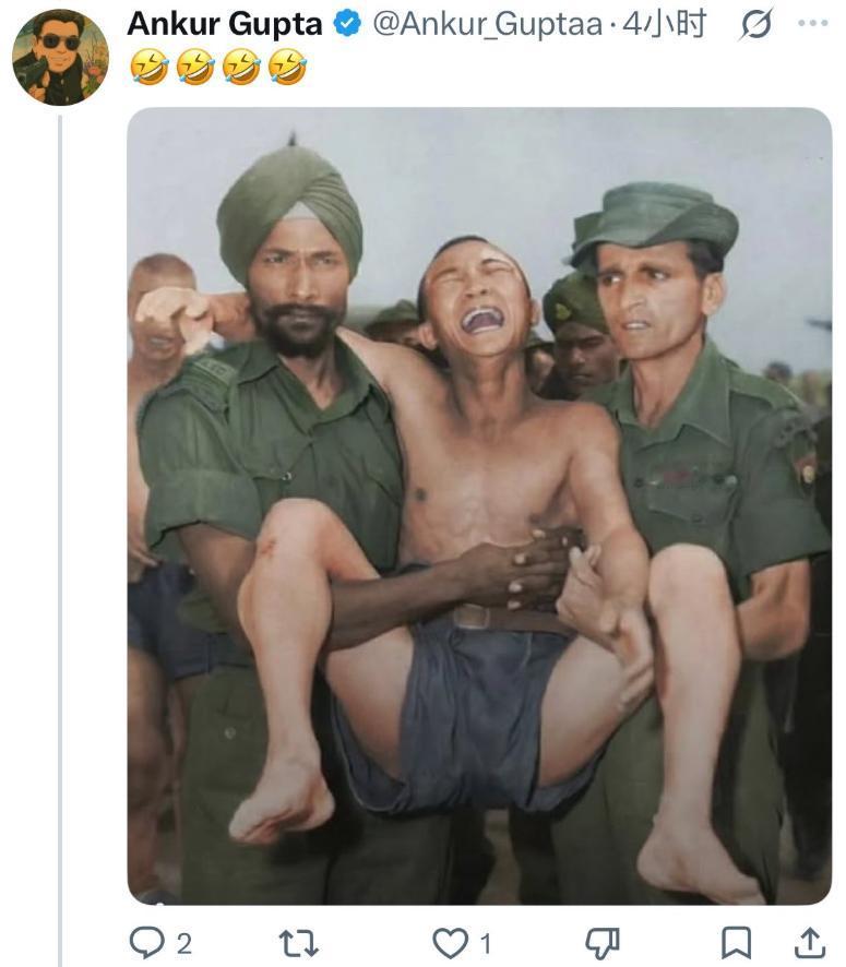 为了证明印度军人比中国军人强，印度网友找到了一张“两个印度人抬着一个中国军人”的