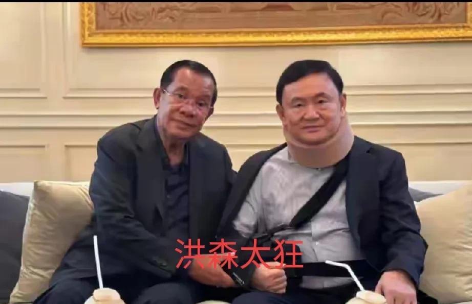 柬埔寨国王出手，柬埔寨曹操危亦，就看泰国军队的办事能力了。洪森家族太膨胀了，不光
