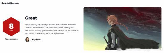 细田守《Scarlet永无止境的史嘉蕾》IGN8IGN近日测评了由奥斯卡提名