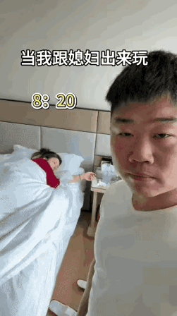 哈哈，下次别起来这么早了[呲牙笑]
