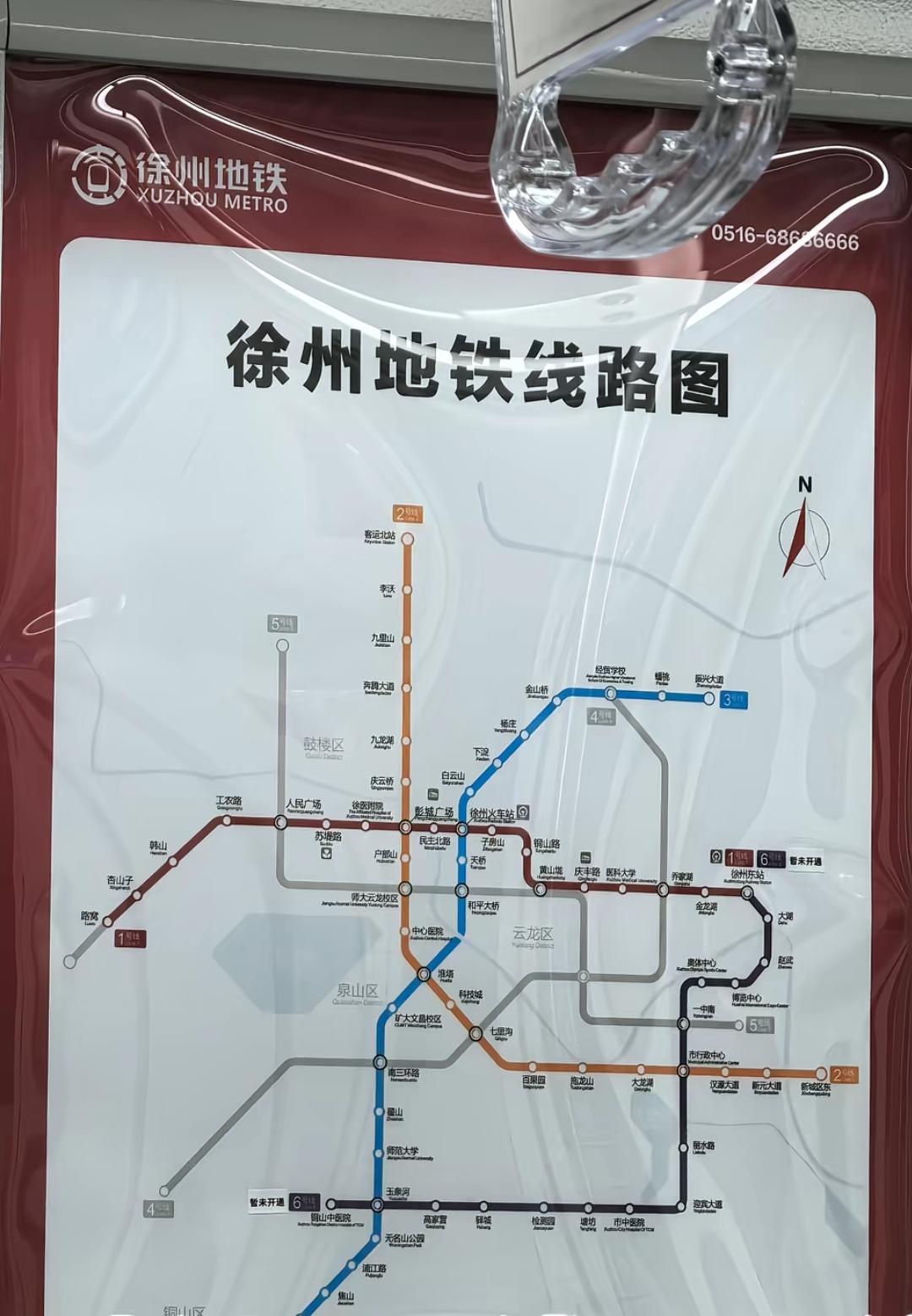 看到徐州地铁发展现状，我觉得哈尔滨应该加把劲了。毕竟徐州是普通地级市，哈尔滨是副