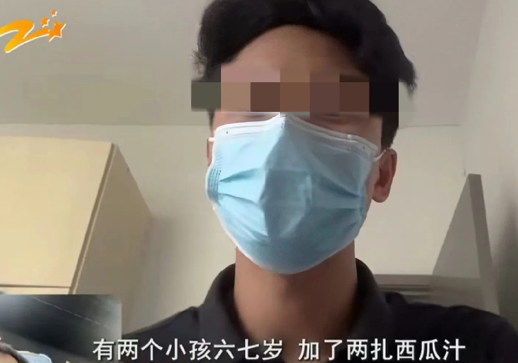 浙江湖州，男子去五星级饭店吃饭，结账时，惊讶发现2扎鲜榨西瓜汁竟收576元，他顿