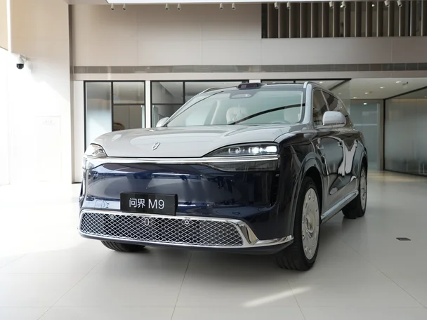 来，上车，今天开问界M9！