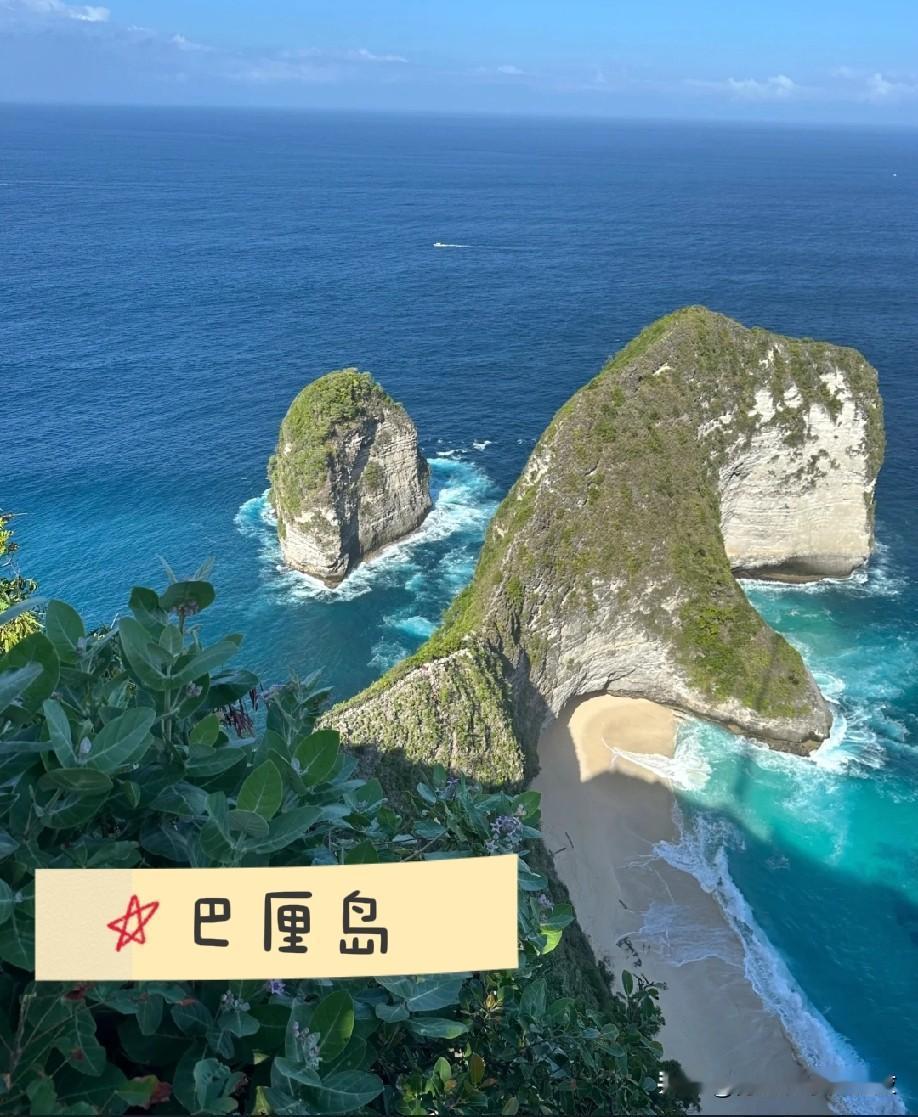 五名中国游客在印尼巴厘岛小巴事故中丧生。雅加达(路透社)——周五，在印度尼西亚