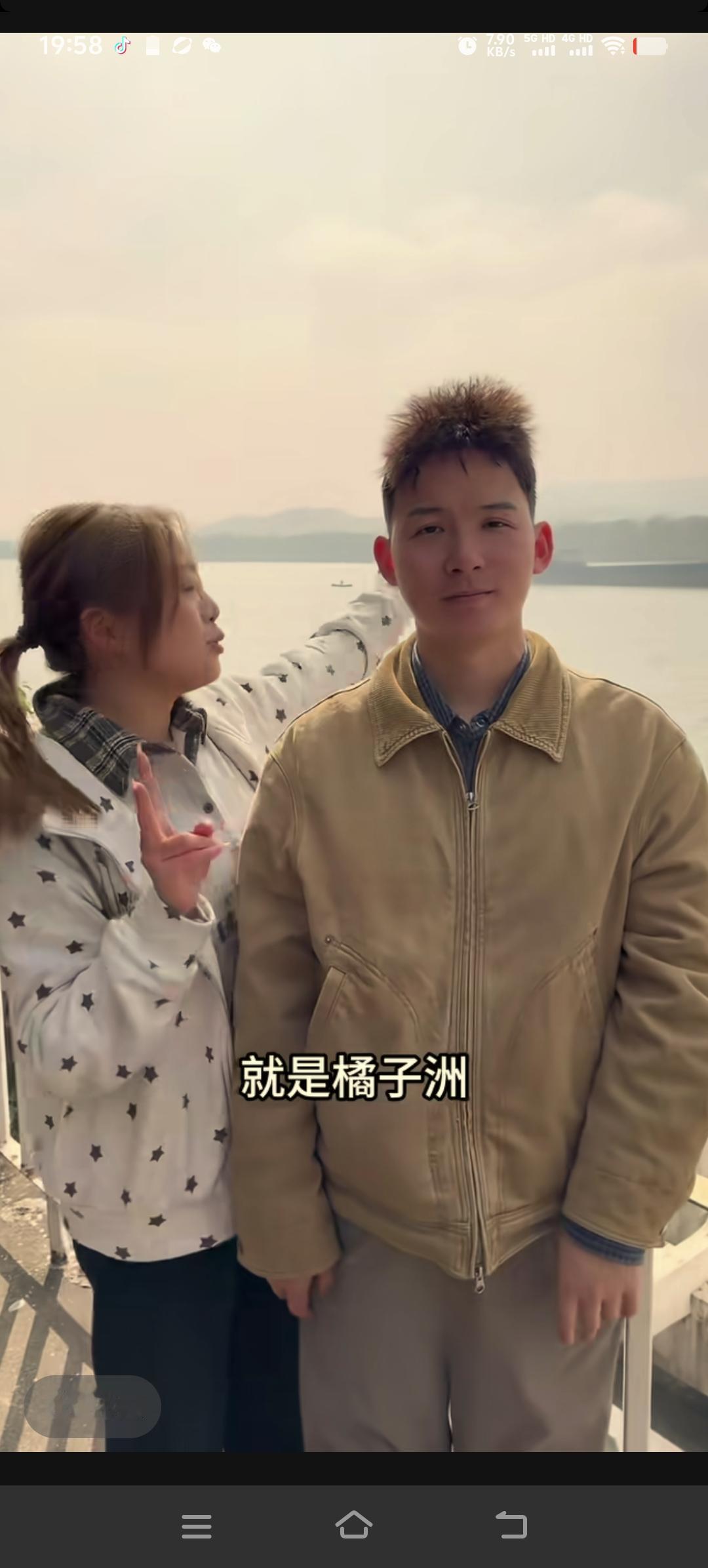 谢浩男一家着实让人摸不着头脑，起初是谢浩男爸爸的地址显示为湖南，如今谢浩男和大妹