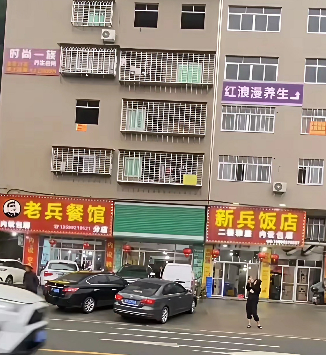 帮我取个能压住他们的名字