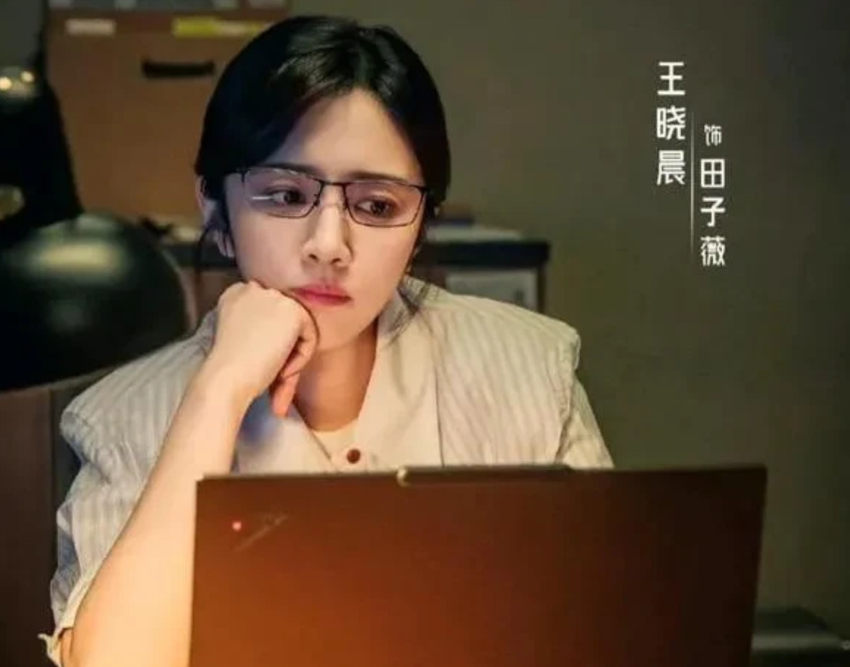 《绝密较量》第八集观后感：剧情刺激与槽点并存