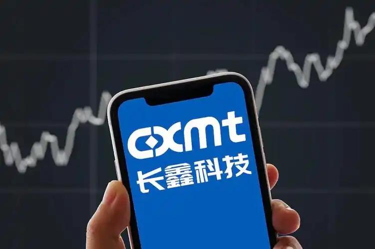 长鑫科技刚上市，韩国专家就急眼了！一句话道破天机：这哪是中韩之争，分明是“韩国人