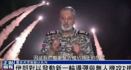 朝鲜震怒！痛斥以色列为'中东毒瘤'，警告幕后黑手必将付出代价！
