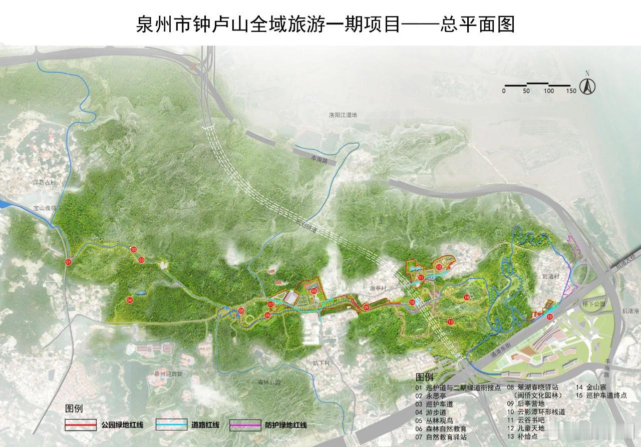 泉州市区将新增一座大型公园泉州东海再新增一大型公园，起点临近宝山雅苑终点至通港