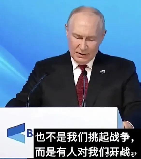 整个欧洲和美国主流意志要坚决保住乌克兰，乌克兰全国上下也决不会听的。你的军队一
