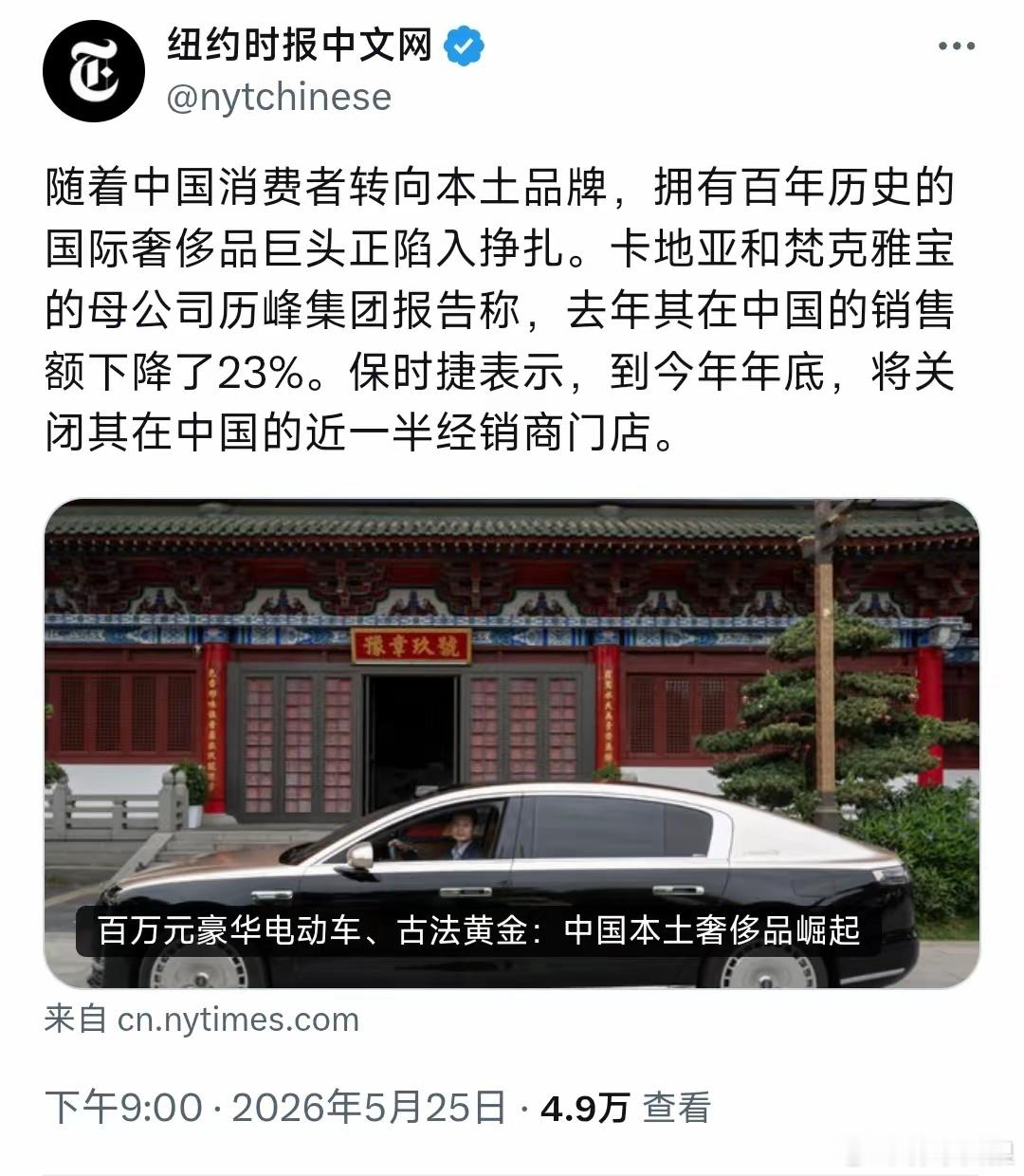 现在的年轻人很不错，比以前那些装13的老登可强多了。