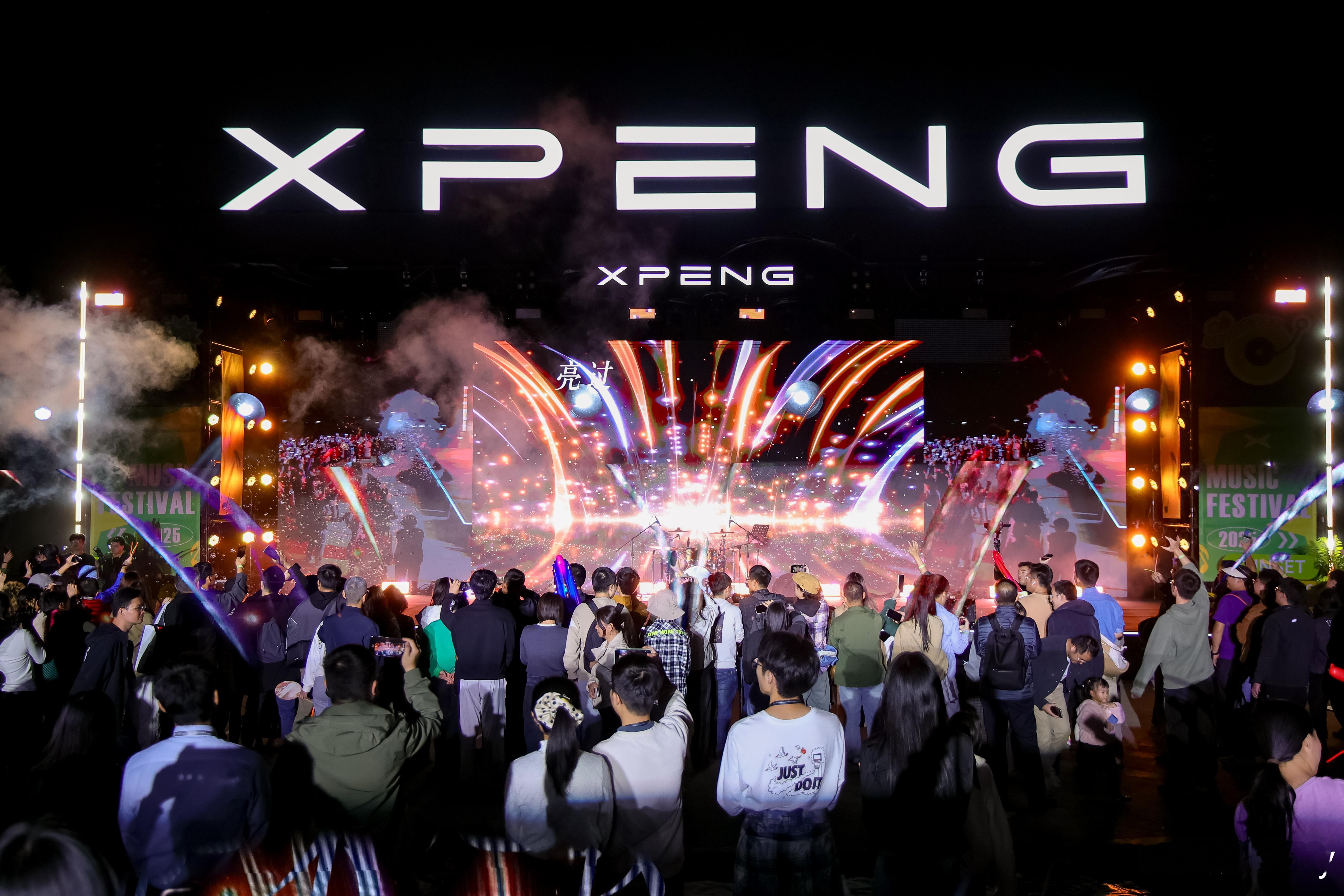 说实话，我也没想到参加个公司活动能这么暖。上周六去小鹏汽车的新总部，人山人海的，