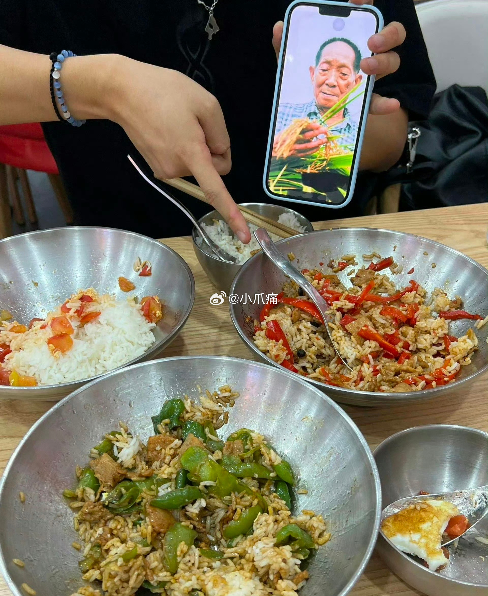 当我真的吃不下了，我的朋友……