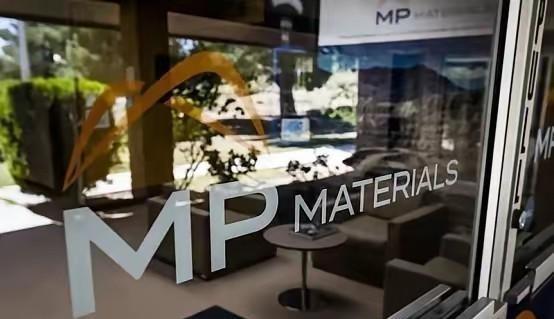 稀土“绕地球一圈”卡壳了！美国最大稀土生产商MPMaterials宣布：以后不