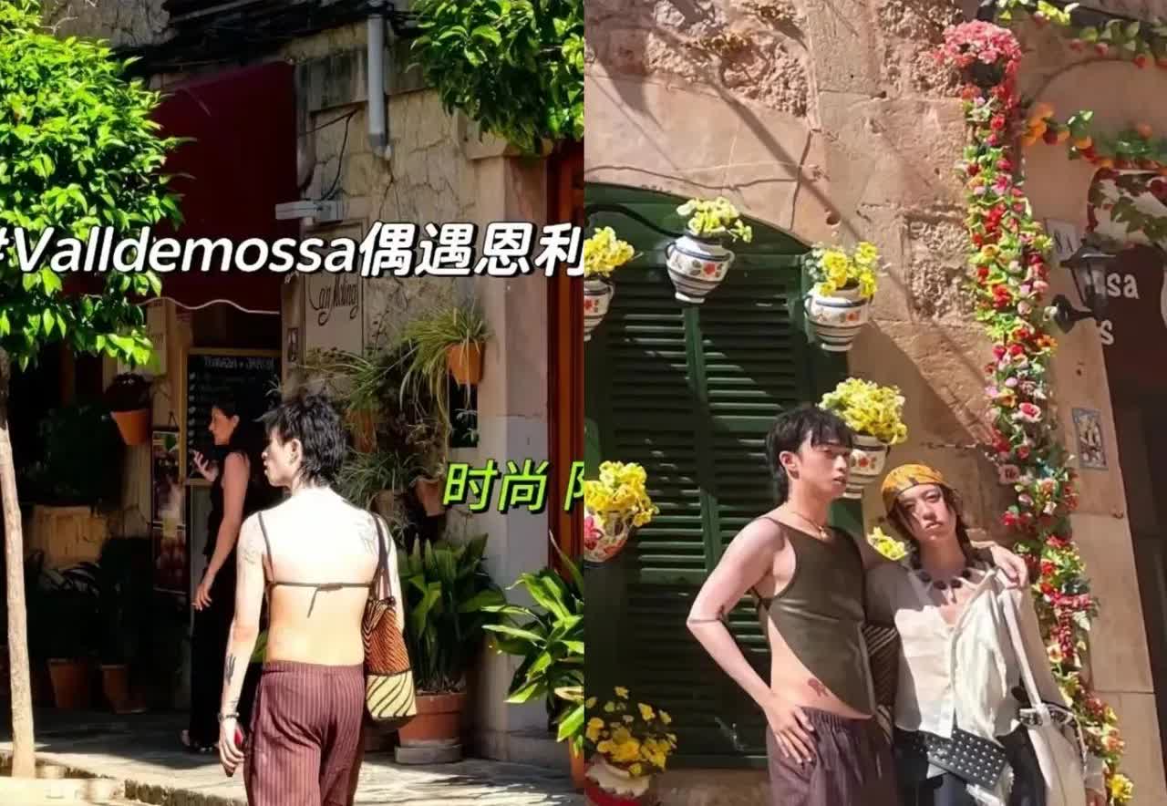 看看伊能静儿子，想离婚的别折腾了，孩子早晚被你们搞废！伊能静儿子