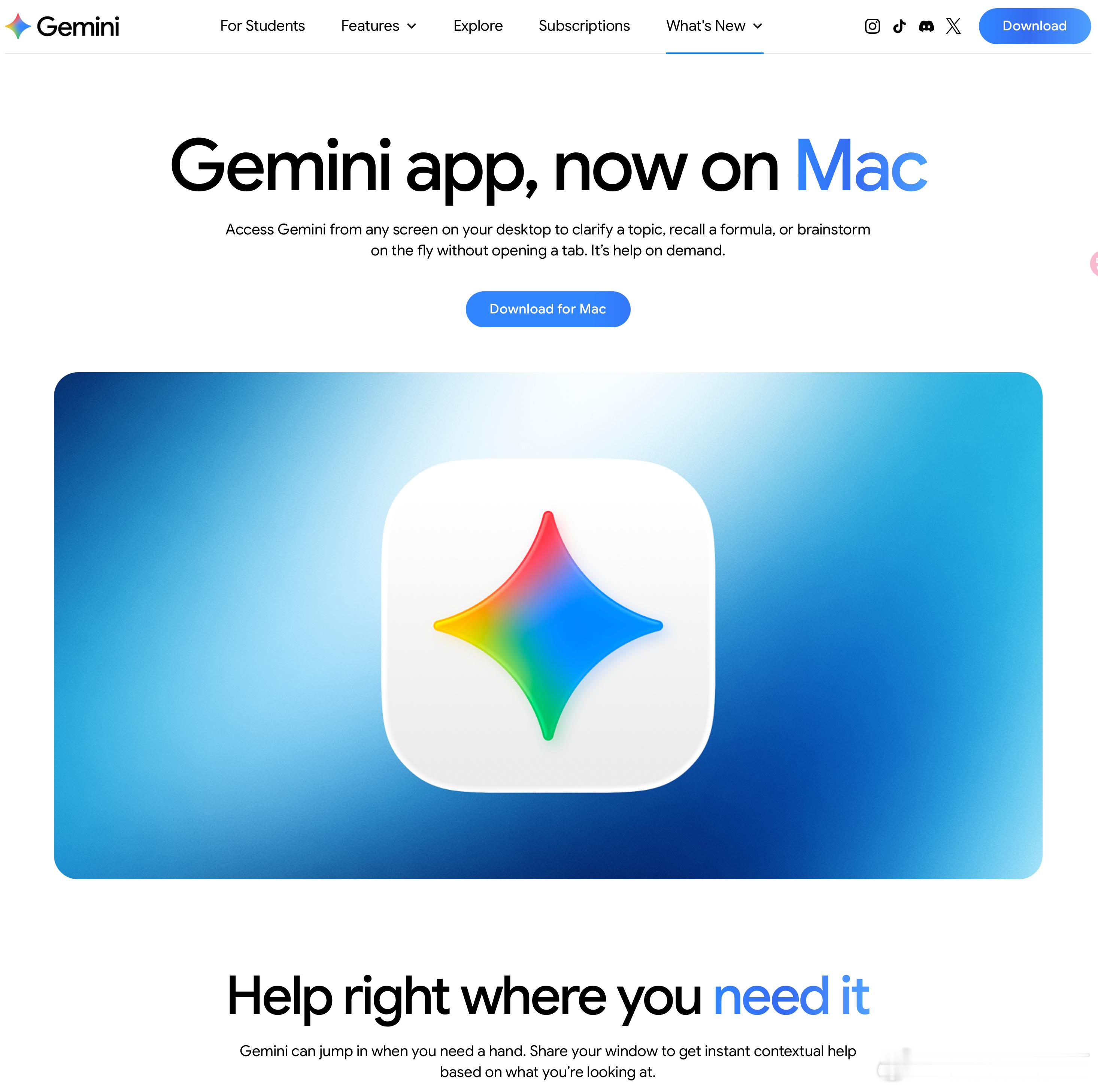 Gemini终于上线了Mac客户端先下载了试试看
