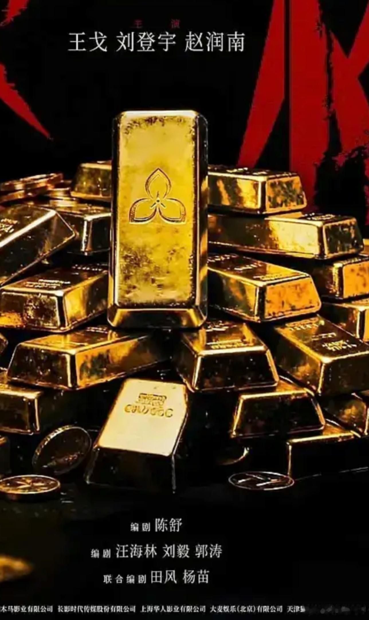 汪海林原来有工作啊，我以为他跟我一样闲在家里微博赚外快呢