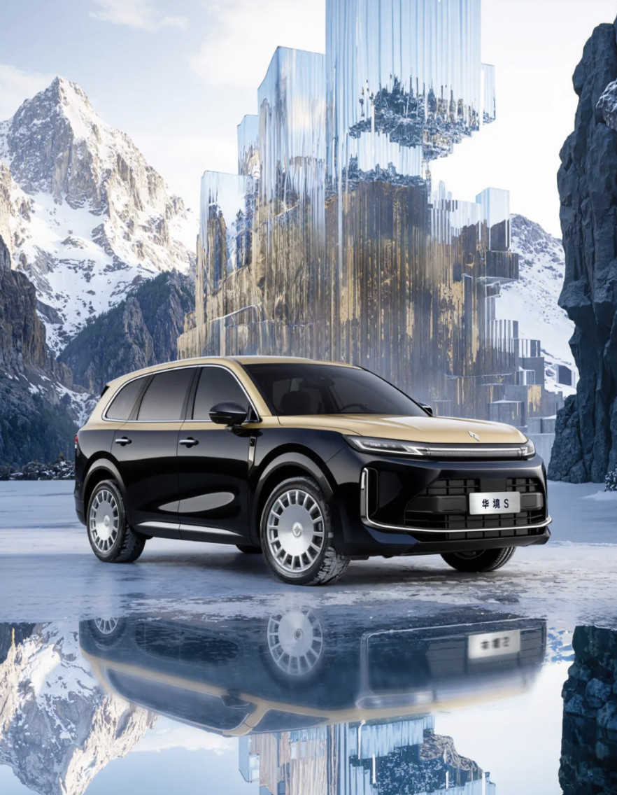 华境S全维安全王中王五菱不藏了，华境S亮相，直接把国民车的档次拉高。第一眼看