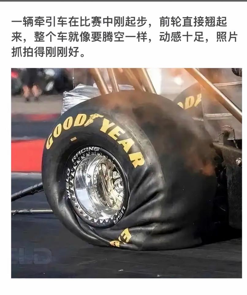 赛车起步瞬间，前轮腾空，动感十足！🏎️💨