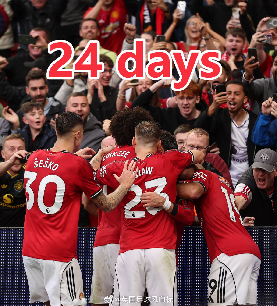 【英超有曼联！法甲有朗斯】由于国家队比赛日，加上足总杯早早出局，以及本赛季没有欧