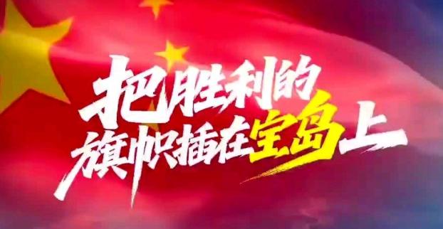 12月25日国防部回应：国家的统一不是什么2027年也不是什么20