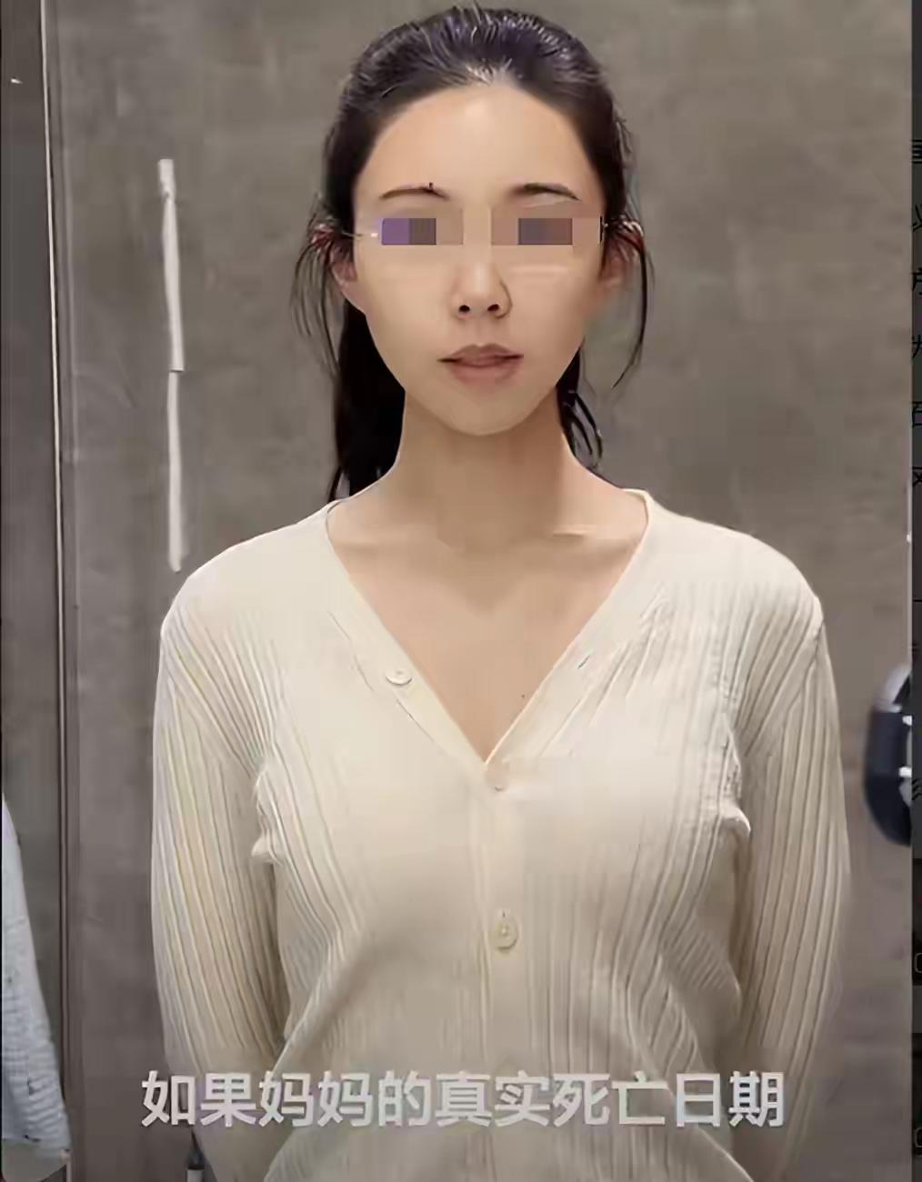 🥲说实话，河南鲁山“舅占鹊巢”的事太诡异了[惊恐]单就“假妈妈”能和“弟弟