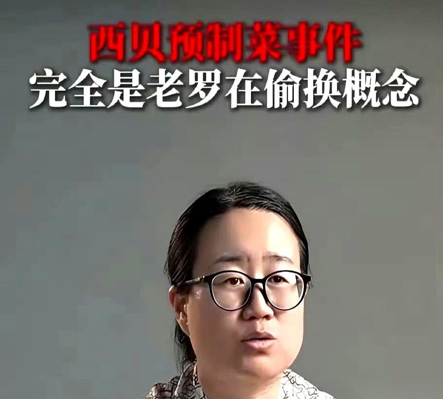 一个跟了老板10年的老员工，在镜头前哭得泣不成声。就因为心疼自家老板被欺负了。