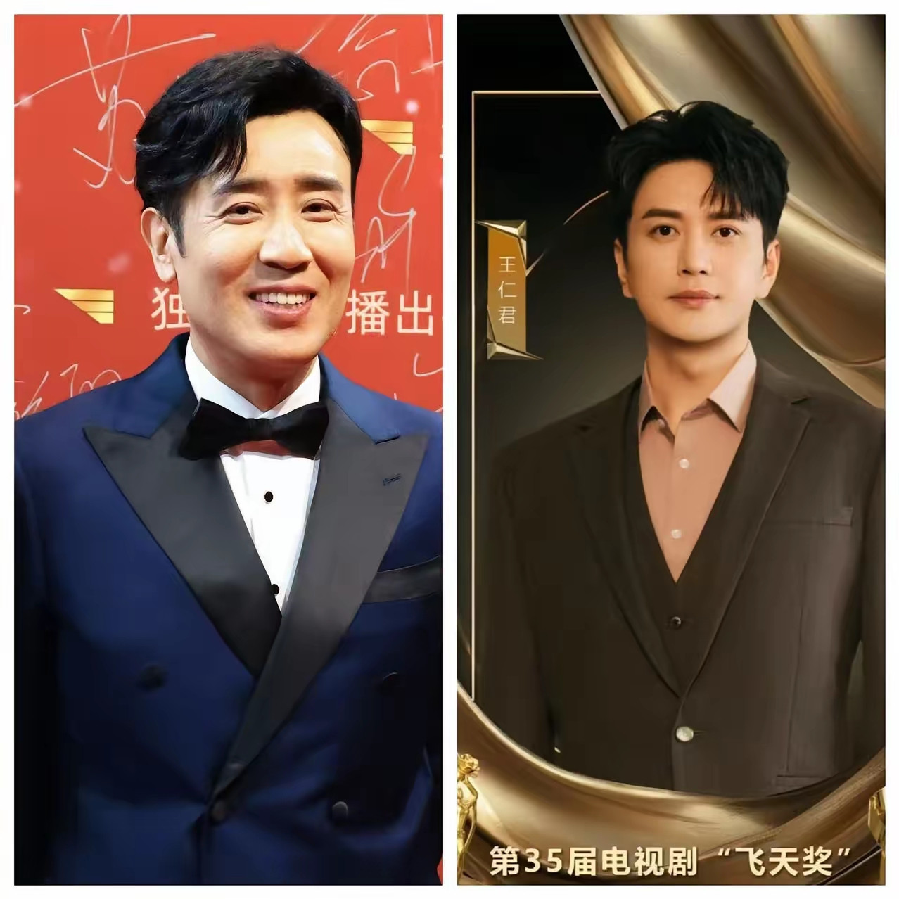 明明演技更好的于和伟为什么会输给王仁君？不是输了演技，也不是输了剧情，而是输在了角色的分量感，输在了