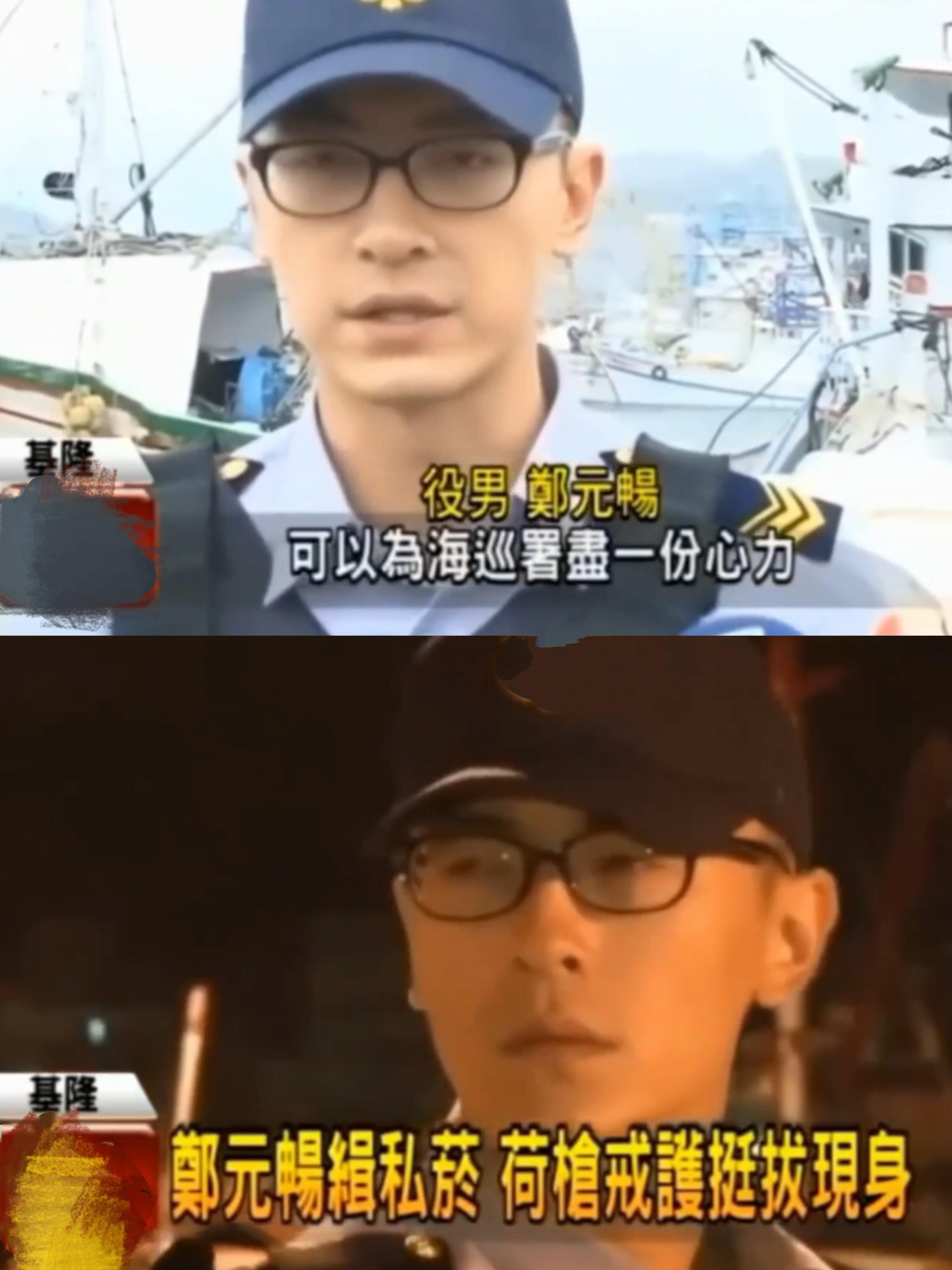 郑元畅13年前服兵役被采访帅的像在拍剧记者问他，是当兵简单还是拍偶像剧简单？小