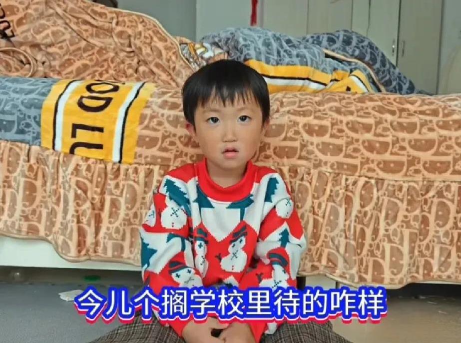 早慧的满宝上幼儿园，硬是秀才遇上兵，有理说不清了[呲牙笑]第一天上幼儿园，