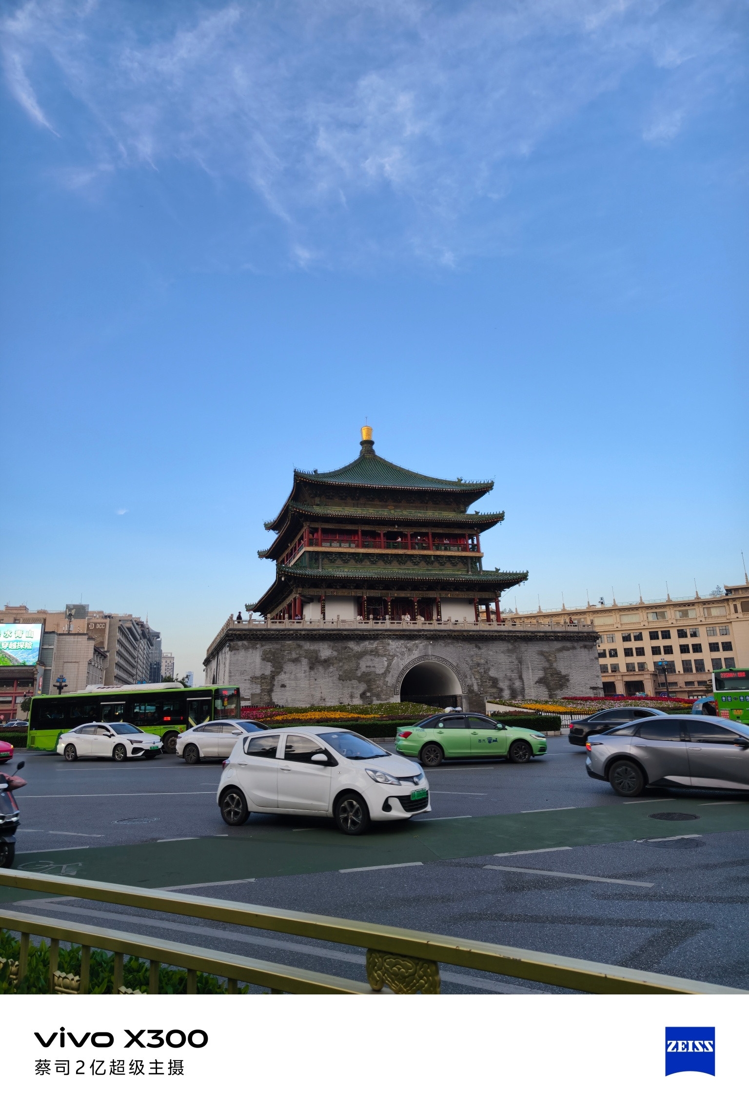 感受一下vivoX300两亿像素主摄的解析力，裁切下来依旧高清，相当于多了一颗