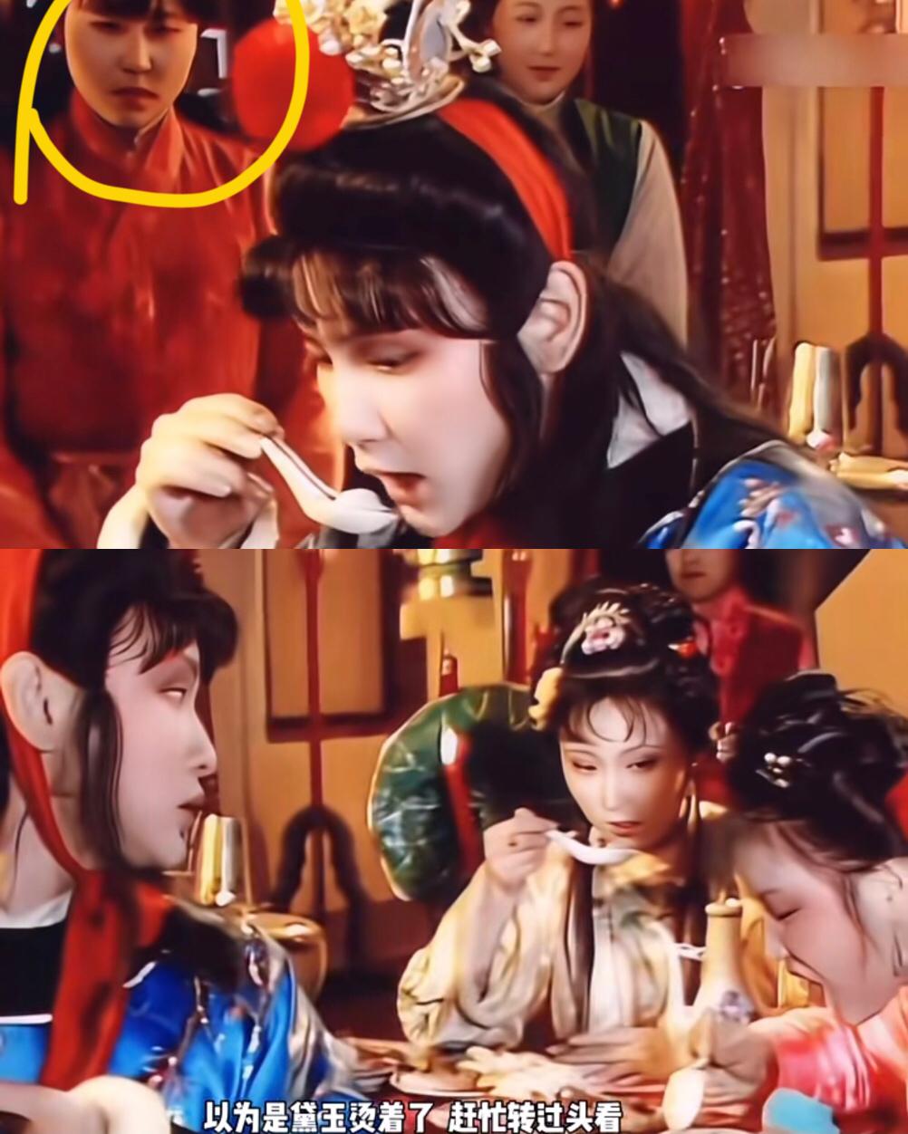 直接代入左上角的丫鬟内心戏，双标得可以啊！宝玉对黛玉的偏爱都藏在下意识的举动