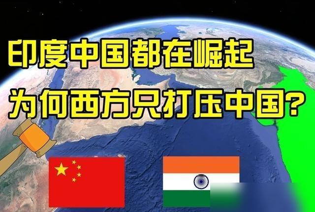 2000年中国GDP超过10000亿美元时，美国开始警惕中国崛起，中国这样安慰小