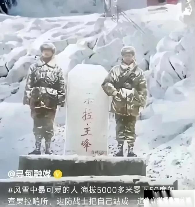 边防战士的坚守：玻璃哨所之思与祖国边疆的守护