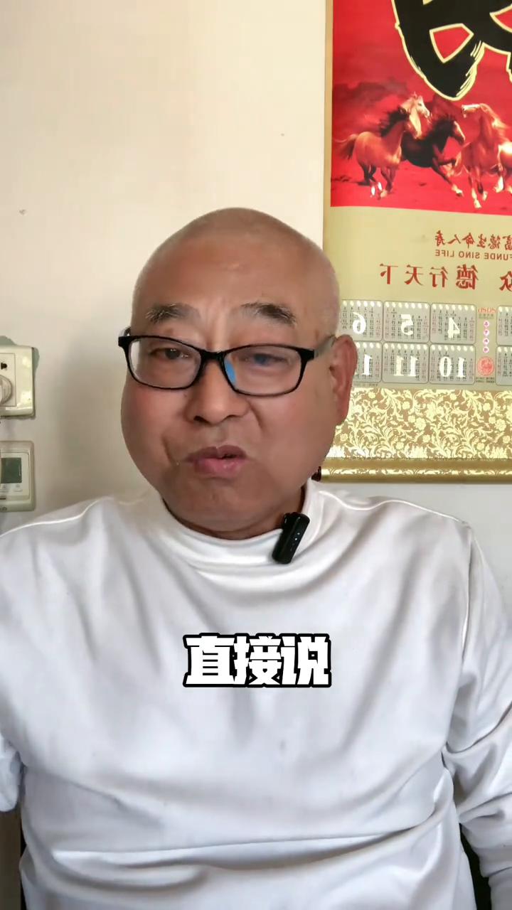 为什么资本拿不下刀郎？你有没有发现一个怪事，刀郎一个不混圈子、不炒流量、不搞人