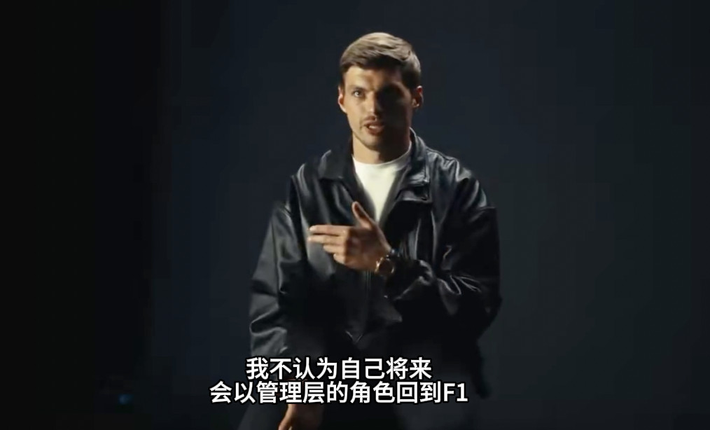 f1在赛车之外，有没有什么事情，是你同样充满热情，同样能让你全身心投入的？维斯