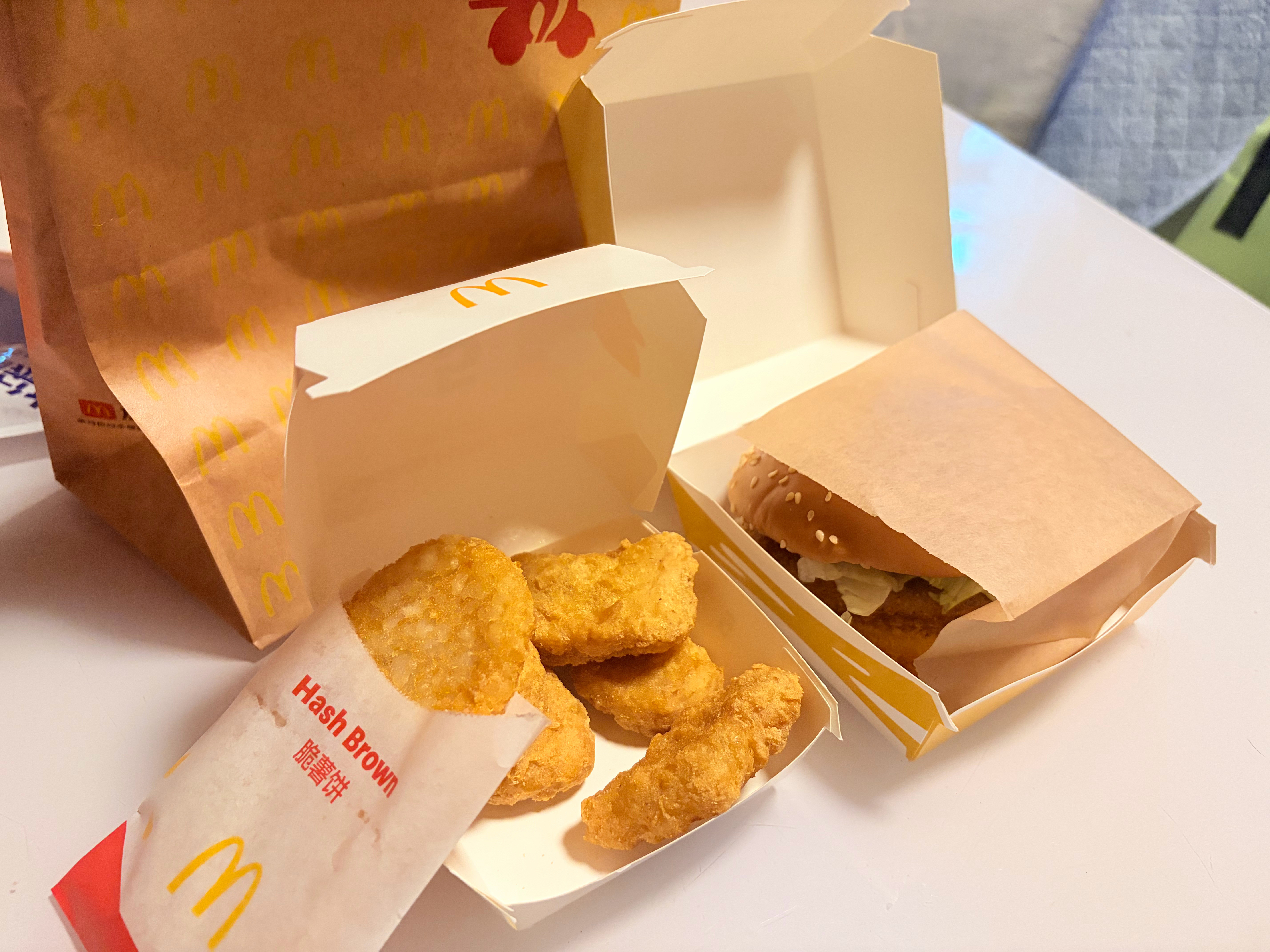 麦当当新品尝鲜！