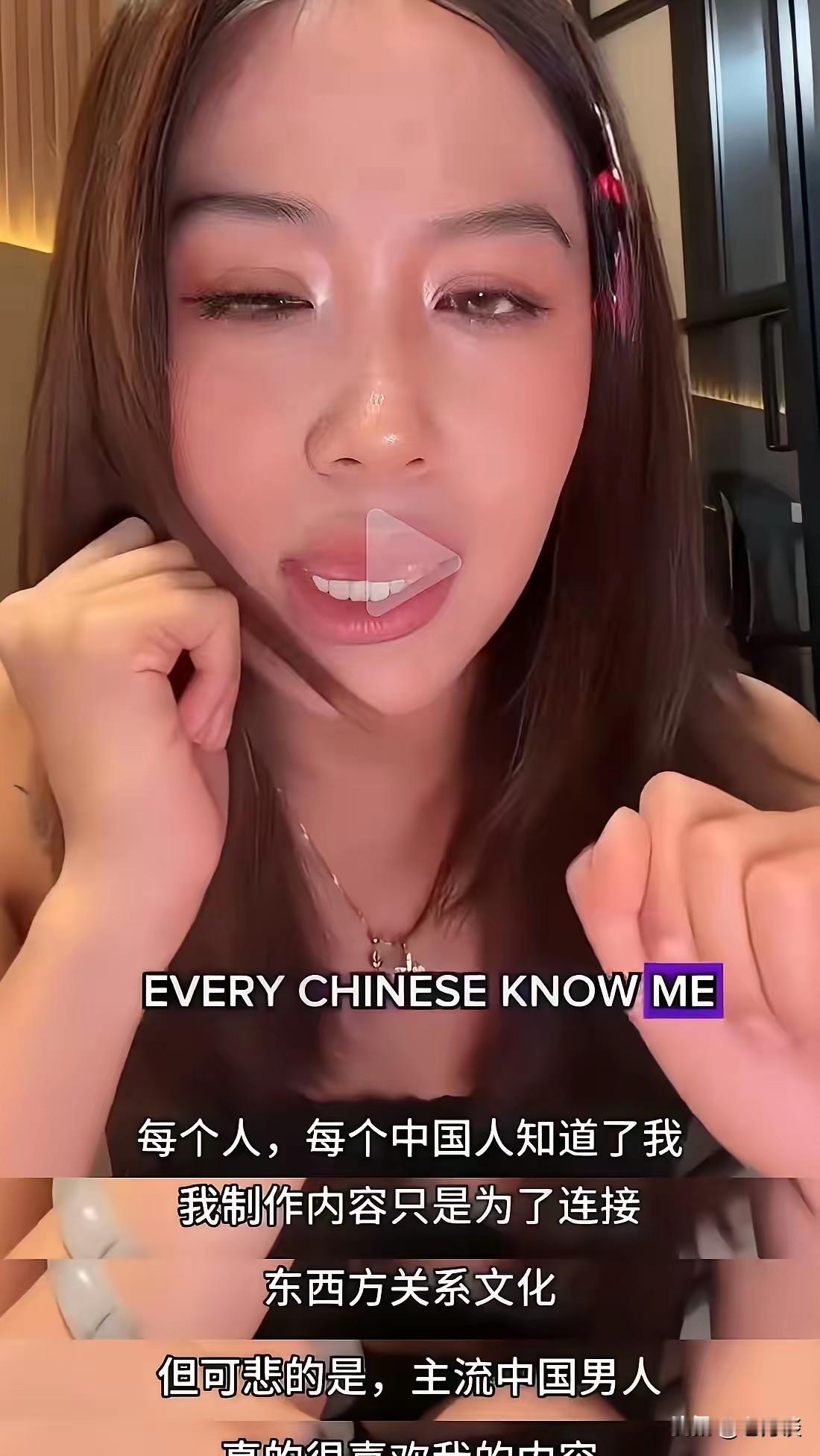 西安麻辣烫女教师陈老师在外网发声了，她觉得自己非常的委屈。她表示现在全中国人都知